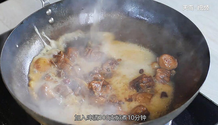 孜然炒鸭肉的做法 孜然炒鸭肉怎么做