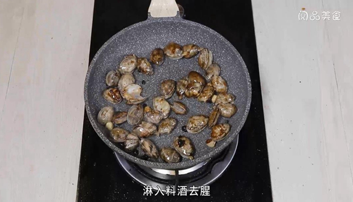 紫苏豉汁爆炒花蛤的做法 紫苏豉汁爆炒花蛤怎么做