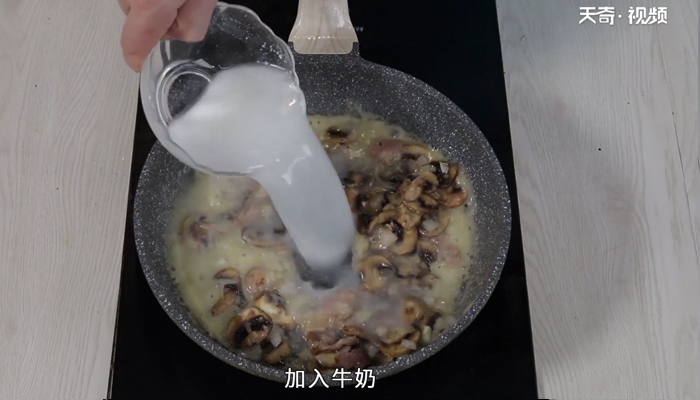 蘑菇汤的做法 蘑菇汤的怎么做