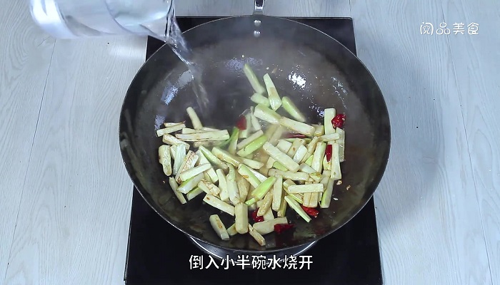 麻辣茭白的做法 麻辣茭白怎么做