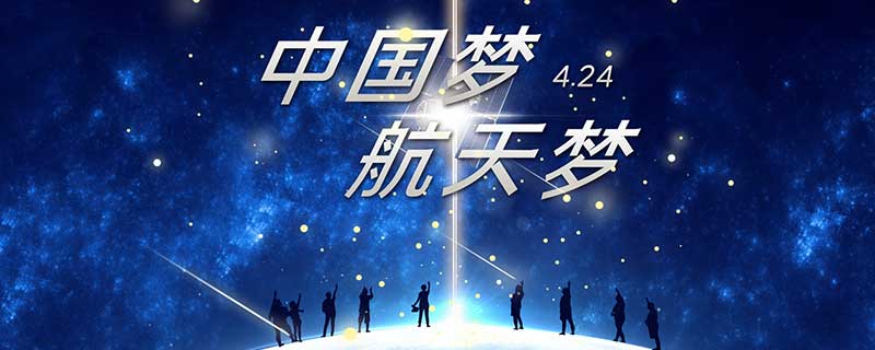 宣传标语大全100 宣传标语大全100有哪些 