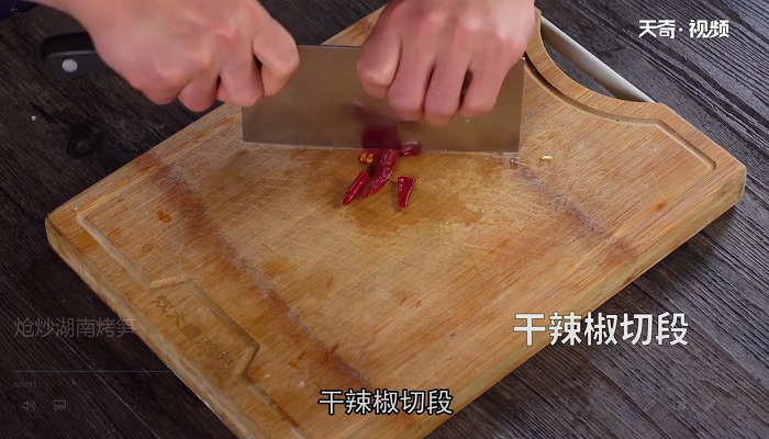 炝炒湖南烤笋怎么做 炝炒湖南烤笋的做法