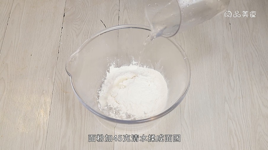 河南面筋汤怎么做 河南面筋汤的做法