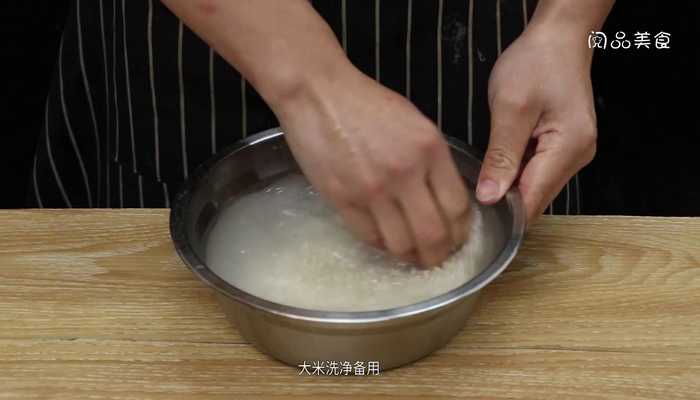 皮蛋粥 皮蛋粥的做法