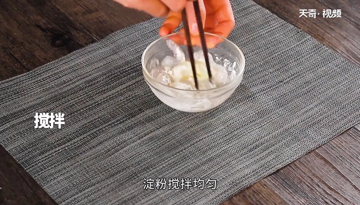 番茄虾仁面怎么做 番茄虾仁面的做法