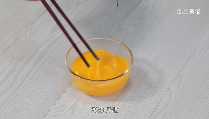 榨菜炒鸡蛋的做法 榨菜炒鸡蛋怎么做