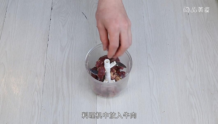 烤箱烤肉的做法 烤箱烤肉怎么做