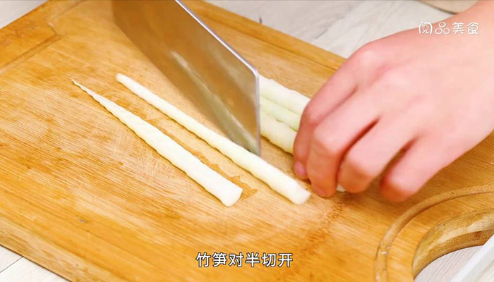 竹笋 竹笋怎么煮