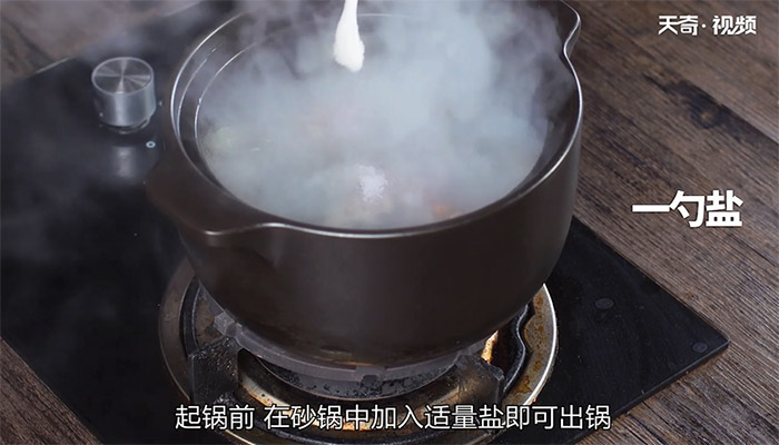 无花果炖猪骨汤的做法 无花果炖猪骨汤怎么做