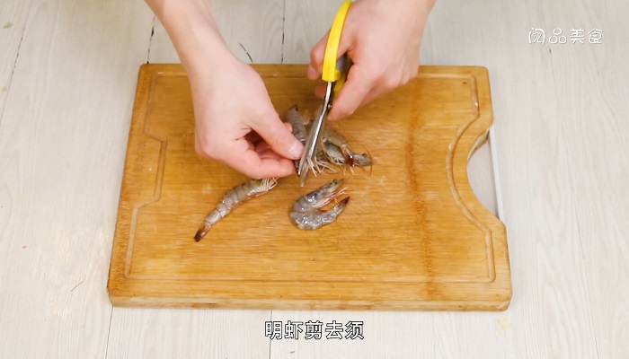 鲫鱼烧虾怎么做 鲫鱼烧虾的做法是什么