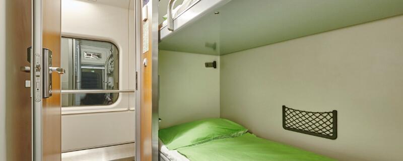 卧铺下铺比上铺贵多少 下铺票比上铺票贵多少