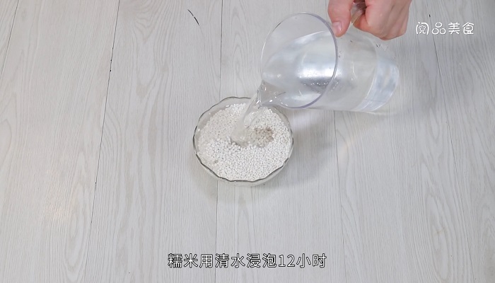 如何做糯米香肉丸子  糯米香肉丸子怎么做