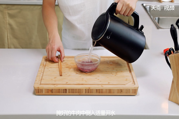 牛肉蛋粥的做法