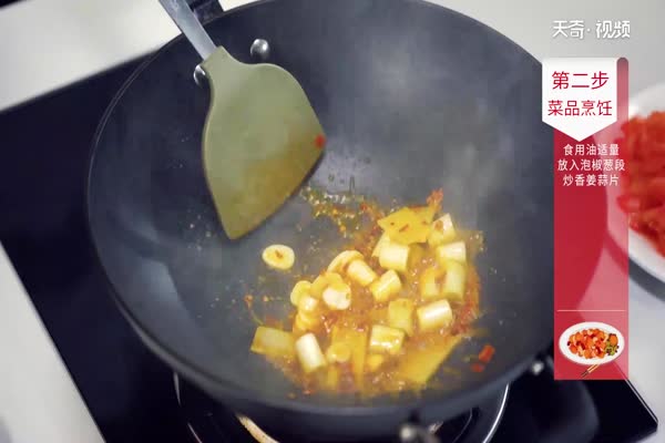 鱼汤的做法 鱼汤怎么做好喝