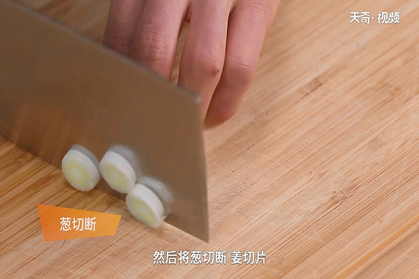 丝瓜的做法