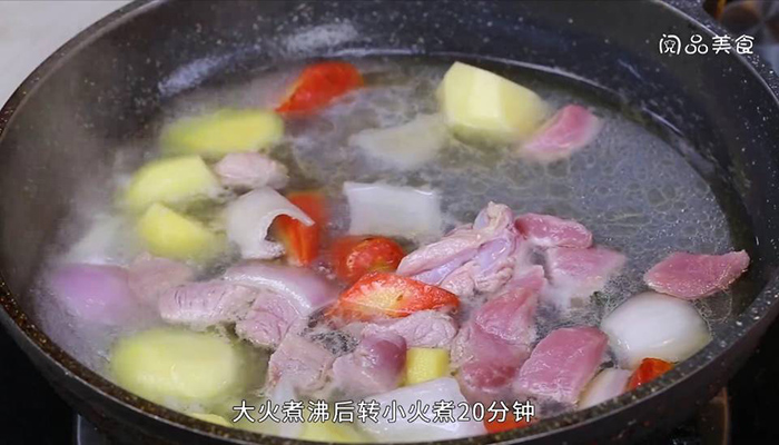 咖喱猪肉牛奶饭 咖喱猪肉牛奶饭的做法