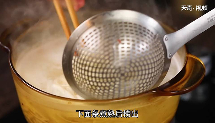 酸汤肥牛面怎么做 酸汤肥牛面