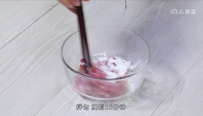 鲁菜鱼香肉丝 鲁菜鱼香肉丝的做法