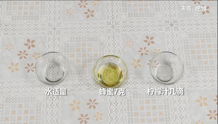 自制蛋糕的做法 自制蛋糕怎么做