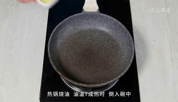 凉拌菠菜粉丝的做法 凉拌菠菜粉丝怎么做
