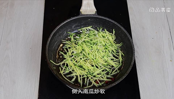 酸辣南瓜 怎样炒酸辣南瓜