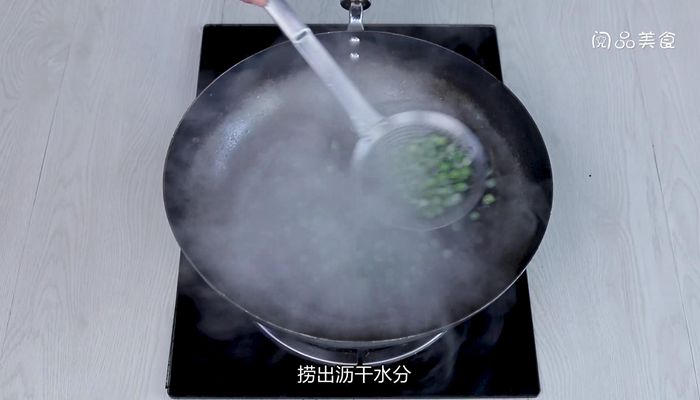 豌豆牛肉粥的做法 豌豆牛肉粥怎么做