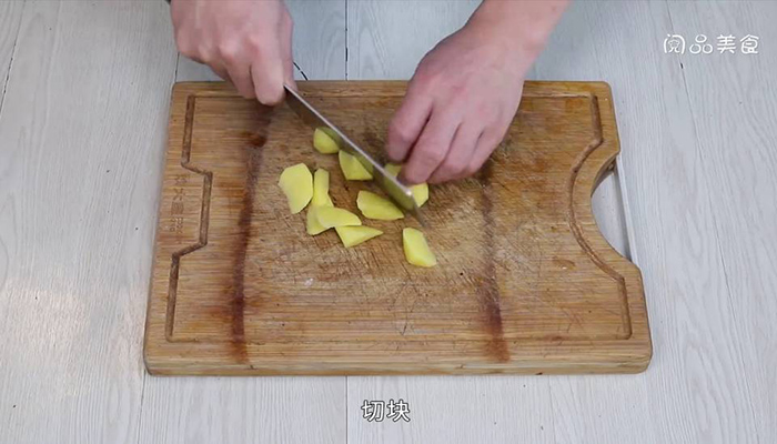 咖喱猪肉牛奶饭 咖喱猪肉牛奶饭的做法