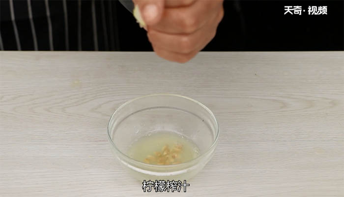柠檬鱼的做法 柠檬鱼怎么做