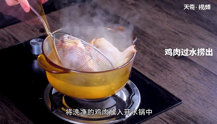 麻辣鸡的做法 麻辣鸡怎么做