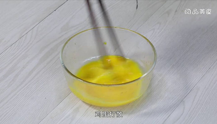 三鲜素锅贴 三鲜素锅贴做法