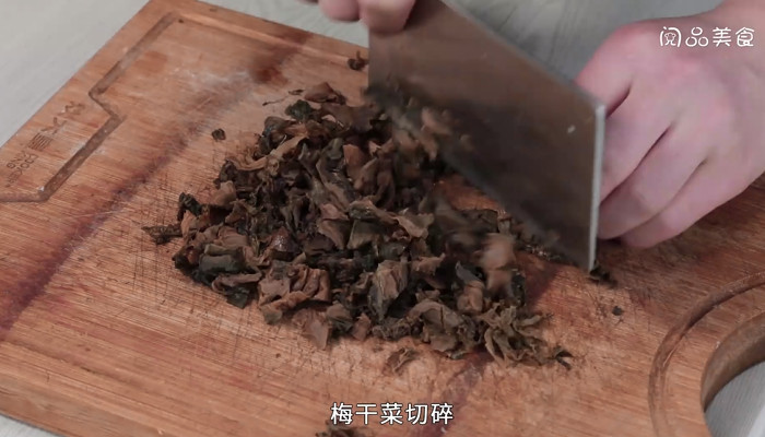 梅干菜猪肉烧饼怎么做 梅干菜猪肉烧饼的做法