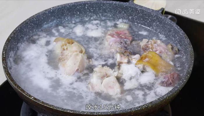芋头炖猪脚 芋头炖猪脚怎么做