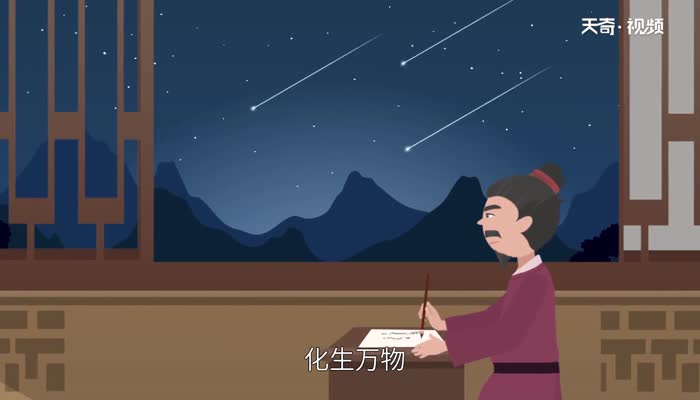 物极必反什么意思 物极必反是谁提出的