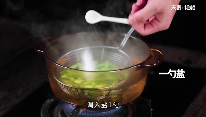 咸蛋黄豆角怎么做 咸蛋黄豆角的做法