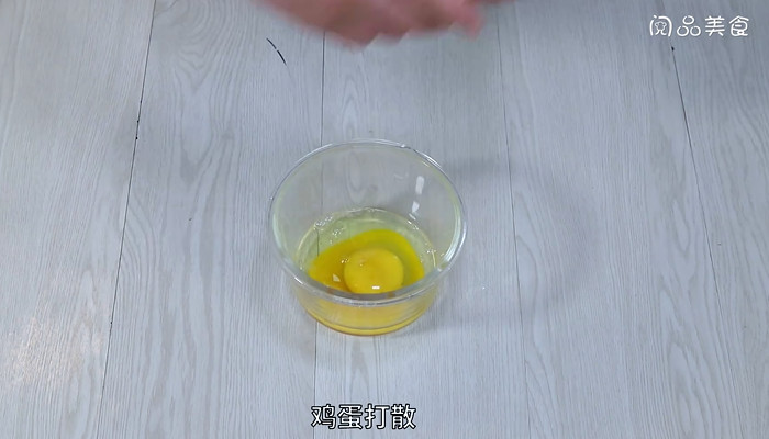 蚕豆米炒鸡蛋的做法 蚕豆米炒鸡蛋怎么做