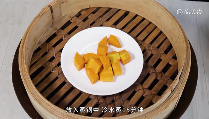 南瓜火腿煎饼 南瓜火腿煎饼怎么做