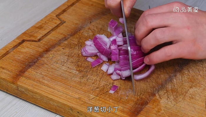 猪肉洋葱包子馅的做法 猪肉洋葱包子馅怎么做