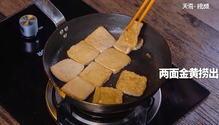 贵州手撕豆腐的做法 贵州手撕豆腐怎么做