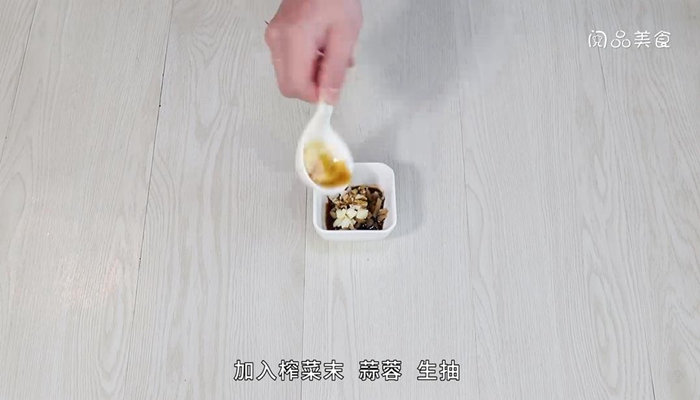 榨菜拌豆腐的做法 榨菜拌豆腐怎么做