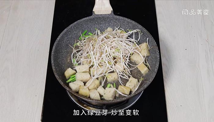 绿豆芽和面筋 绿豆芽和面筋怎么炒