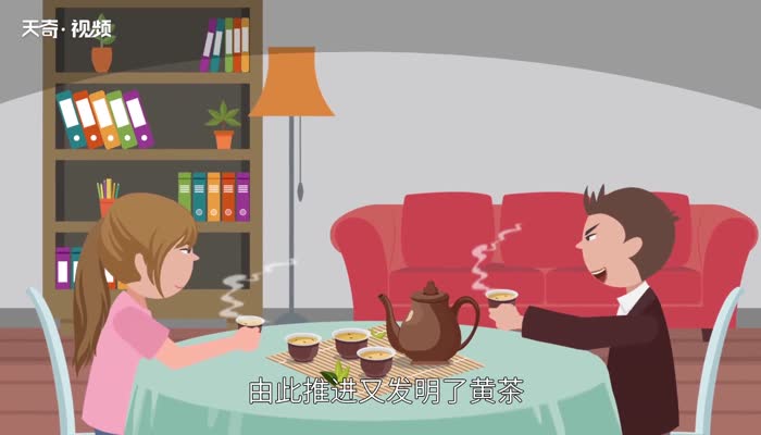 六大茶类基本形成的时期是 六大茶类陈椽什么时候提出的