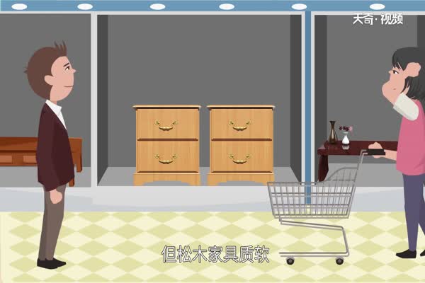 松木家具的优缺点 松木家具有哪些优缺点