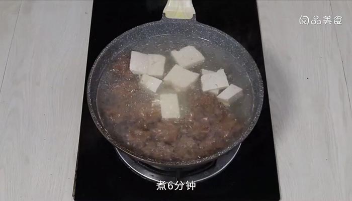 焦炸丸子豆腐汤怎么做 焦炸丸子豆腐汤