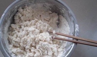 面粉团简单好吃的做法（面粉团简单好吃的做法窍门）