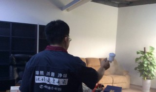 什么可以除甲醛除异味 什么可以除甲醛除异味最快