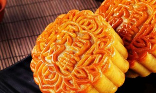 中秋吃什么月饼（中秋吃什么月饼和水果）