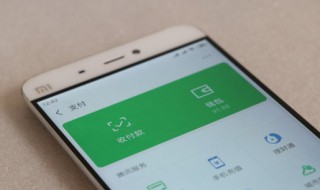 怎么添加微信 怎么添加微信表情包