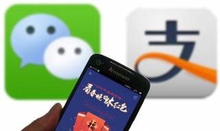 微信怎么绑定信用卡（微信怎么绑定信用卡还款）