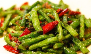 清炒四季豆的做法 清炒四季豆的做法窍门