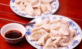 饺子怎么吃 饺子怎么做好吃